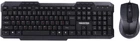 Комплект Maxxter KMS-CM-02-UA Black 310970