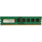 Модуль памяти Silicon Power DDR3 4GB 1600 MHz (SP004GLLTU160N02)