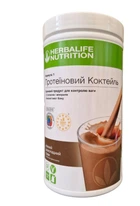 Протеиновый коктейль Формула 1 со вкусом Нежный Шоколад, для снижения веса и контроля аппетита, заменяет прием пищи. Гербалайф Herbalife. 550г