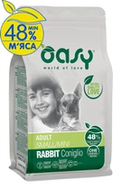 Сухой корм для собак Oasy OAP ADULT Small/Mini Кролик