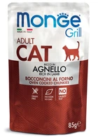 Корм Monge Grill Adult Ягненок 85 г