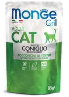 Корм Monge Cat Grill Adult Кролик 85 г