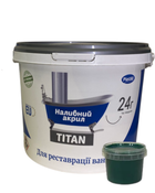 Жидкий акрил для реставрации ванн Plastall Titan 1.7 м цветной Зеленый 3.3 кг