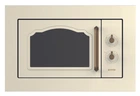 Микроволновая печь (СВЧ) встраиваемая Gorenje BM 235 CLI