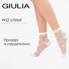 Женские прозрачные носки Giulia WS2 CRISTAL 074 39/40 White-white, носки с узором, сердечки