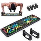 Дошка для віджимань Push Up Device 62×18 см з ручками та кольоровою розміткою