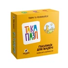 Дитячі Пазли "Котик" Така Мака 960216 6 елементів