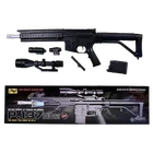 Дитячий Автомат CYMA P.137