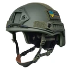 Баллистический шлем военный тактическая пуленепробиваемая каска FAST Helmet NIJ IIIA оливковый