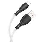 Кабель BOROFONE BX86 Advantage silicone charging for Lightning 2.4A/1m білий