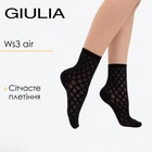 Женские носки с сетчатым плетением Giulia WS3 AIR 001 V1 36/40 Black-nero черные носки сетка