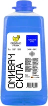 Омыватель стекла зимний -30°С ORGANIC PRINK (морской) 3л