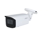 IP-видеокамера Dahua DH-IPC-HFW1431TP-ZS-S4 4Мп PoE 4x (2.8-12 мм)