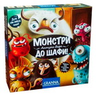 Настільна гра GRANNA Монстрі До Шафі (Monster Chase!) (укр) ( 81770 )