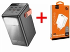 Повербанк который подходит для работы ноутбука Hoco DB03 100 000mAh Max Centurion 65W + подарок МЗП 30W PD