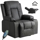 Крісло-реклайнер Prime Seat Black із масажем, розкладне, з підніжкою до 125 кг, King Home®