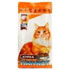 Сухий корм для кішок Пан Кот Курка