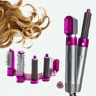 Стайлер Hot Air Styler 5в1 для укладання волосся, 1000 Вт, 5 насадок, з кейсом, для різних типів волосся з функціями надання об'єму, випрямлення, завивки, сірий