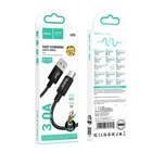 Кабель USB Hoco X89 Type-C 3A 2m Чорний