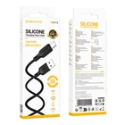 Кабель USB Borofone BX113 Silicone Type-C 3A 3m Колір Чорний
