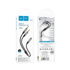 Кабель Audio Splitter Hoco UPA21 2-in-1 3.5 female to 2 male Сірий