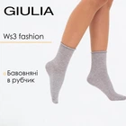 Жіночі бавовняні шкарпетки Giulia WS3 FASHION 060 36/40 світло-сірі Grey light melange в рубчик класичні