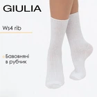 Носки женские в рубчик Giulia WS4 RIB 36/40 White-white высокие хлопковые