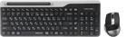 Комплект (клавіатура, миша) бездротовий A4Tech FB2535CS Smoky Grey