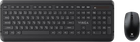 Комплект (клавіатура, миша) Vinga KBSW-110 Black