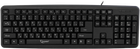 Клавіатура Gembird KB-U-103-UA Black