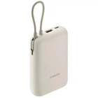 Повербанк с кабелем Type-C 10000mAh 22.5W Xiaomi USB/Type-C бежевый (BHR9072GL)