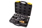 Набор инструментов Mastertool PROFI ½" 21 шт 10-32 мм CrV50BV30 противоударный кейс 78-4021-PF