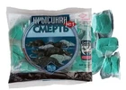 Родентицид Крысиная смерть №1 200г