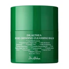 Очищувальний бальзам для обличчя Dr. Althea Pure Grinding Cleansing Balm 50 мл
