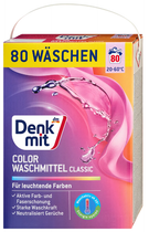 Пральний порошок для кольорової білизни Denkmit, 5.2 кг. 80 прань