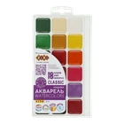 Фарби акварельні медові ZiBi 18 кольорів KIDS Line Classic ZB.6586