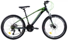 Велосипед горный подростковый Crossride Matrix 24 дюйма, рама 13" (Черно-зеленый)
