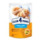 Влажный корм Club 4 Paws с ягненком в соусе 85 г