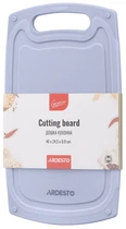 Дошка кухонна ARDESTO Gemini, 40х24.5х0.9см, пластик, сірий