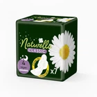 Прокладки гигиенические Naturella Classic Night 7 шт