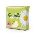 Прокладки гігієнічні Naturella Classic Normal 10 шт