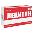 Натуральная добавка An Naturel Лецитин 1200 мг Капсулы