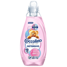 Гель для прання делікатних тканин Coccolino Wonderwash 1480мл
