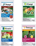Комплект агрохимии Syngenta для сада (Хорус, Скор, Энжио, Глюстен) (4820294500064)