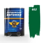 Фарба Дніпровська вагонка ПФ-133 0,9 л зелений