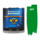 Фарба Дніпровська вагонка ПФ-133 2,5 л світло-зелений