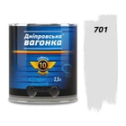 Краска Днепровская вагонка ПФ-133 2,5 л свело-серый