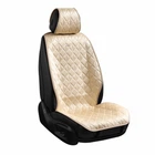 Комплект премиум накидок для сидений CarLife Nitro, biege SC40304