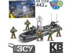 Конструктор Limo Toy Военная лодка ВСУ с фигурками, 442 детали KB 1158