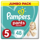 Підгузки Pampers трусики Pants Junior Розмір 5 (12-17 кг), 48 шт (4015400672906)